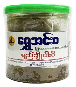 Shwe innwa Shrimp paste